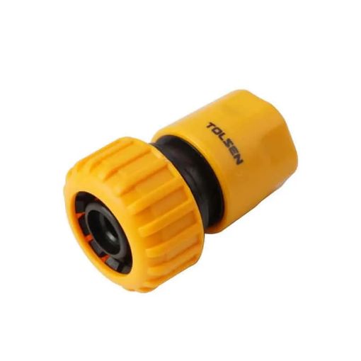 Slika BRZA SPOJKA 3/4"